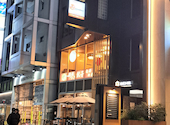 焼き鳥 鶏武者 新横浜店: ひろともさんの2024年03月19日の3枚目の投稿写真