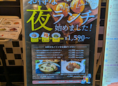 pier s BAKERY ゆめが丘ソラトス店: ひろともさんの2025年12月03日の1枚目の投稿写真