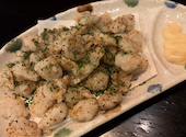 九州うまいもんと焼酎 芋蔵 栄店: ハイビ娘さんの2026年08月30日の3枚目の投稿写真