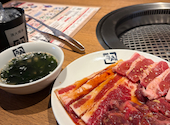 牛角 茅ヶ崎高田店: かおりんさんの2026年08月29日の1枚目の投稿写真