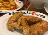 酔っ手羽 本厚木店: かおりんさんの2026年08月06日の1枚目の投稿写真