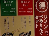 エビノスパゲッティ 丸ビル店: のんちさんの2025年10月31日の1枚目の投稿写真
