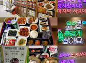 韓国料理 扶餘MAX ドン・キホーテ仙台駅西口本店: スンヒさんの2022年04月07日の1枚目の投稿写真