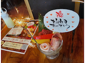焼肉 正: まさたろうさんの2026年09月03日の2枚目の投稿写真