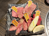 焼肉くろべこ 武蔵小杉店: あゆみさんの2026年08月25日の1枚目の投稿写真