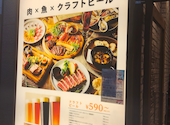 横浜キッチン YOKOHAMA KITCHEN: おのさんの2026年08月22日の1枚目の投稿写真