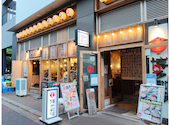 屋台屋 博多劇場 海浜幕張店: おのさんの2026年07月18日の2枚目の投稿写真