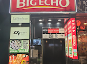 牛角 門前仲町店: おのさんの2026年09月19日の2枚目の投稿写真