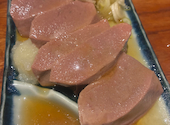 もつ焼き 新宿ふじ屋: ゆんさんの2026年06月26日の1枚目の投稿写真