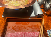 番屋 新宿南口店: たってぃーさんの2025年02月16日の1枚目の投稿写真