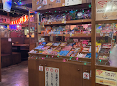 新宿駄菓子バー: れいちぇるさんの2024年12月08日の1枚目の投稿写真