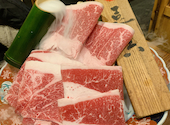 牛とろ焼しゃぶ専門店 十二松六左衛門: かなみんさんの2025年01月01日の1枚目の投稿写真