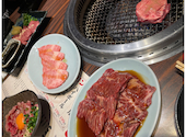 焼肉ホルモンこたろう 尼崎店: mAさんの2026年05月18日の1枚目の投稿写真