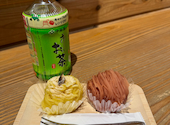 おはぎ専門店 甘味処 おはな すすきの店: kennyさんの2026年03月26日の1枚目の投稿写真