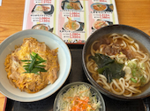 蒲郡うどん 得盛: ぶーちゃんさんの2026年05月29日の1枚目の投稿写真