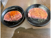元氣七輪焼肉 牛繁 八王子店: タカダさんの2025年10月26日の1枚目の投稿写真