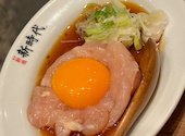 新時代 佐賀駅北口店: ありさんの2024年09月15日の1枚目の投稿写真