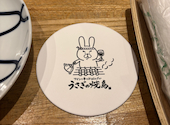 ワインと串とおばんざい うさぎの焼鳥: もなくんさんの2026年07月19日の1枚目の投稿写真