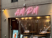 AMPM 野毛 桜木町: こういちさんの2026年04月25日の1枚目の投稿写真