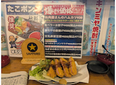 かんぱい家 平井店: タツチさんの2026年05月29日の1枚目の投稿写真