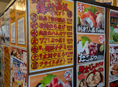 かんぱい家 平井店: タツチさんの2026年08月12日の1枚目の投稿写真