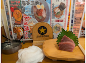 かんぱい家 平井店: タツチさんの2026年09月10日の1枚目の投稿写真
