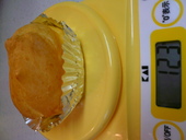 カツヌマ: ＹＭさんの2008年01月07日の2枚目の投稿写真