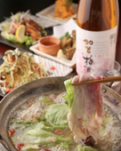 鳥吉 渋谷店: タマチャンさんの2007年09月16日の2枚目の投稿写真