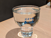 純米酒粕 玉乃光: こうさんの2026年04月15日の2枚目の投稿写真