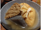うどん 骨付き鶏 こびんちょ: きみどんさんの2024年05月28日の3枚目の投稿写真