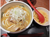 うどん 骨付き鶏 こびんちょ: きみどんさんの2024年06月03日の1枚目の投稿写真