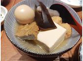 うどん 骨付き鶏 こびんちょ: きみどんさんの2024年09月29日の2枚目の投稿写真