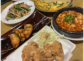中華居酒屋　食べ飲み放題　でんがく酒場天秋: しなChanさんの2026年08月31日の1枚目の投稿写真