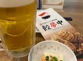 餃夢中 広島本通店: しなChanさんの2026年07月21日の1枚目の投稿写真