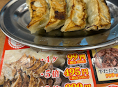 餃夢中 広島本通店: しなChanさんの2026年07月21日の3枚目の投稿写真