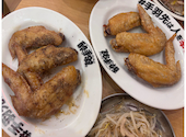 酔っ手羽 広島本通店: しましまさんの2026年10月12日の1枚目の投稿写真