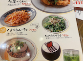 がブリチキン 浄心駅前店: SNAさんの2026年06月02日の1枚目の投稿写真