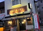 KING'Sキッチン パスタランチ&創作料理: SNAさんの2026年06月04日の1枚目の投稿写真