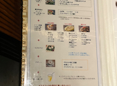 もんじゃ屋 Rikyu ナディアパーク前 栄店: まゆさんの2025年01月03日の1枚目の投稿写真