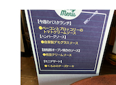 Bistro JIN ビストロジン: ノンノさんの2026年08月05日の3枚目の投稿写真