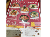SENGDEE THAI BEER STATION センディータイビアステーション: ノンノさんの2026年08月06日の2枚目の投稿写真