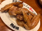 酔っ手羽 川崎仲見世通り店: ぶるぼんぬさんの2026年08月30日の2枚目の投稿写真