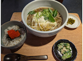 山芋亭1066: あずきさんの2026年08月04日の1枚目の投稿写真