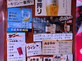 ウラ横 焼肉センター: ちばやすさんの2026年10月07日の2枚目の投稿写真