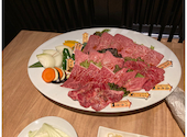 肉匠 迎賓館天理店: じゅんさんの2025年01月03日の1枚目の投稿写真