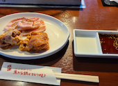赤から和歌山岩出店: みずくんさんの2026年08月16日の1枚目の投稿写真