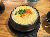 3.5sogumm(3.5ソグム)三宮韓国料理(三ノ宮) : えなちさんの2025年04月25日の2枚目の投稿写真