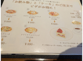 HILL SIDE CAFE BASEL ヒルサイドカフェバーセル: kaz0608さんの2026年05月11日の1枚目の投稿写真