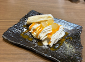ごちそう村 加古川店: 豆柴さんの2026年07月15日の1枚目の投稿写真
