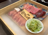 炭火焼肉牛の家 鈴鹿店: いちごちゃんさんの2025年11月30日の1枚目の投稿写真